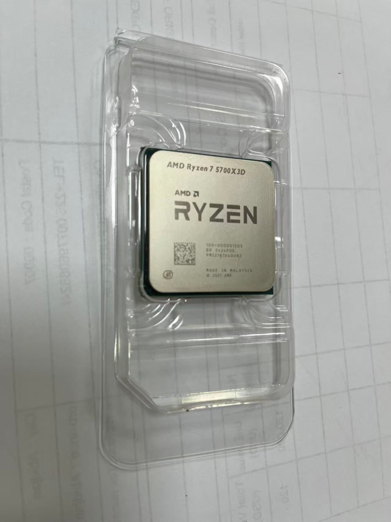AMD Ryzen 7 5700X3D 3.0GHz Socket AM4 TRAY OEM WITHOUT BOX